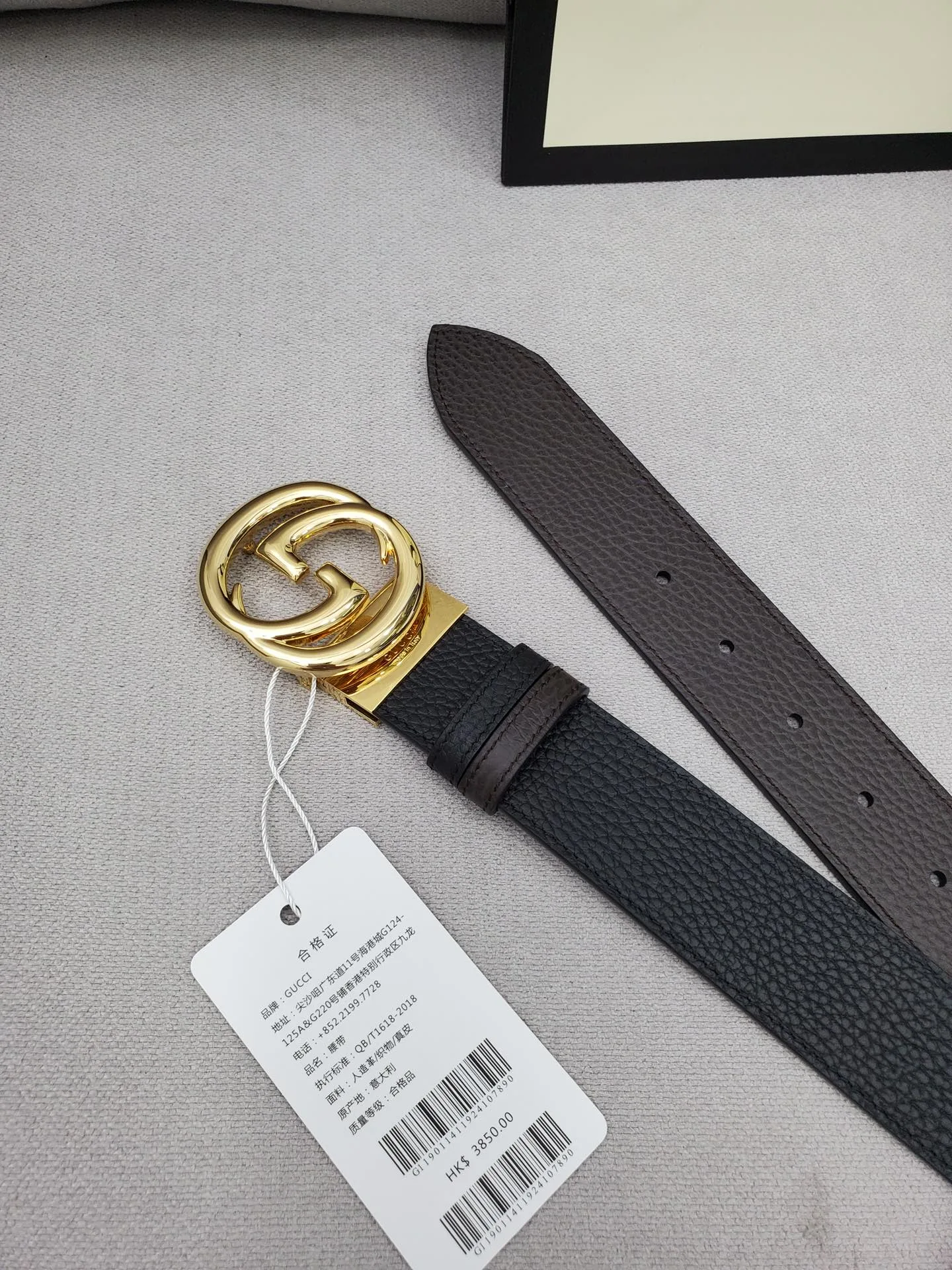 Alternative view of Gucci Belt With Interlocking G Buckle Black