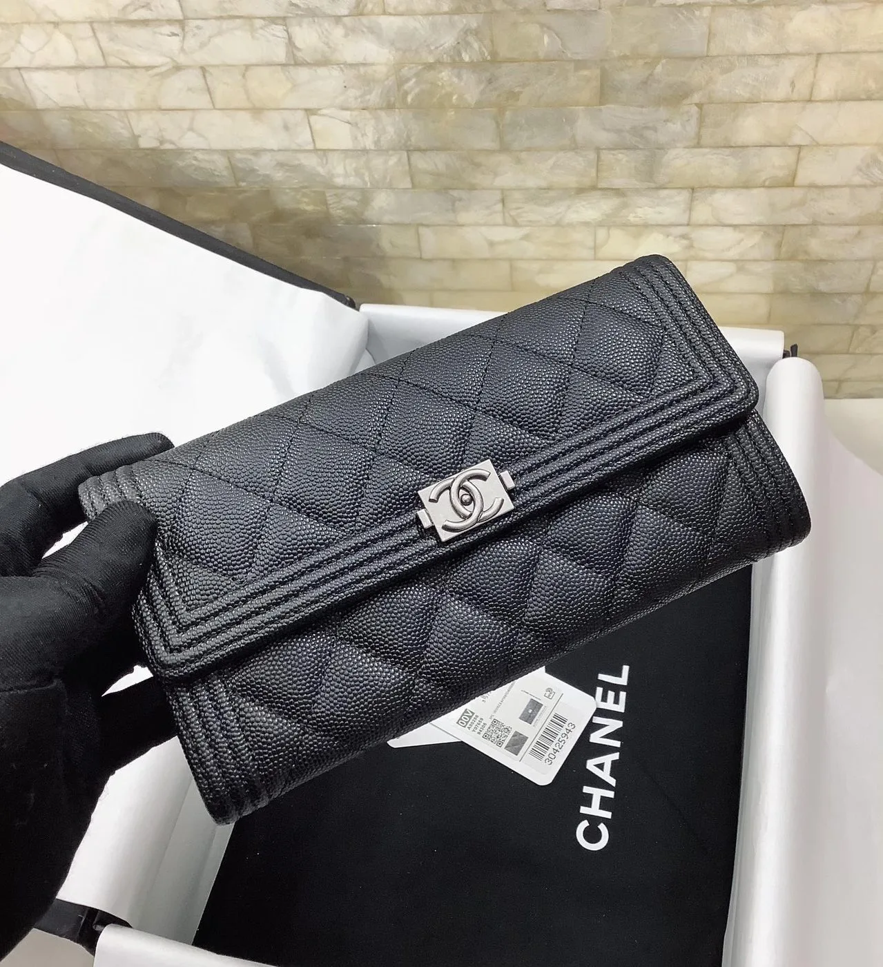 Chanel CO-CO Long