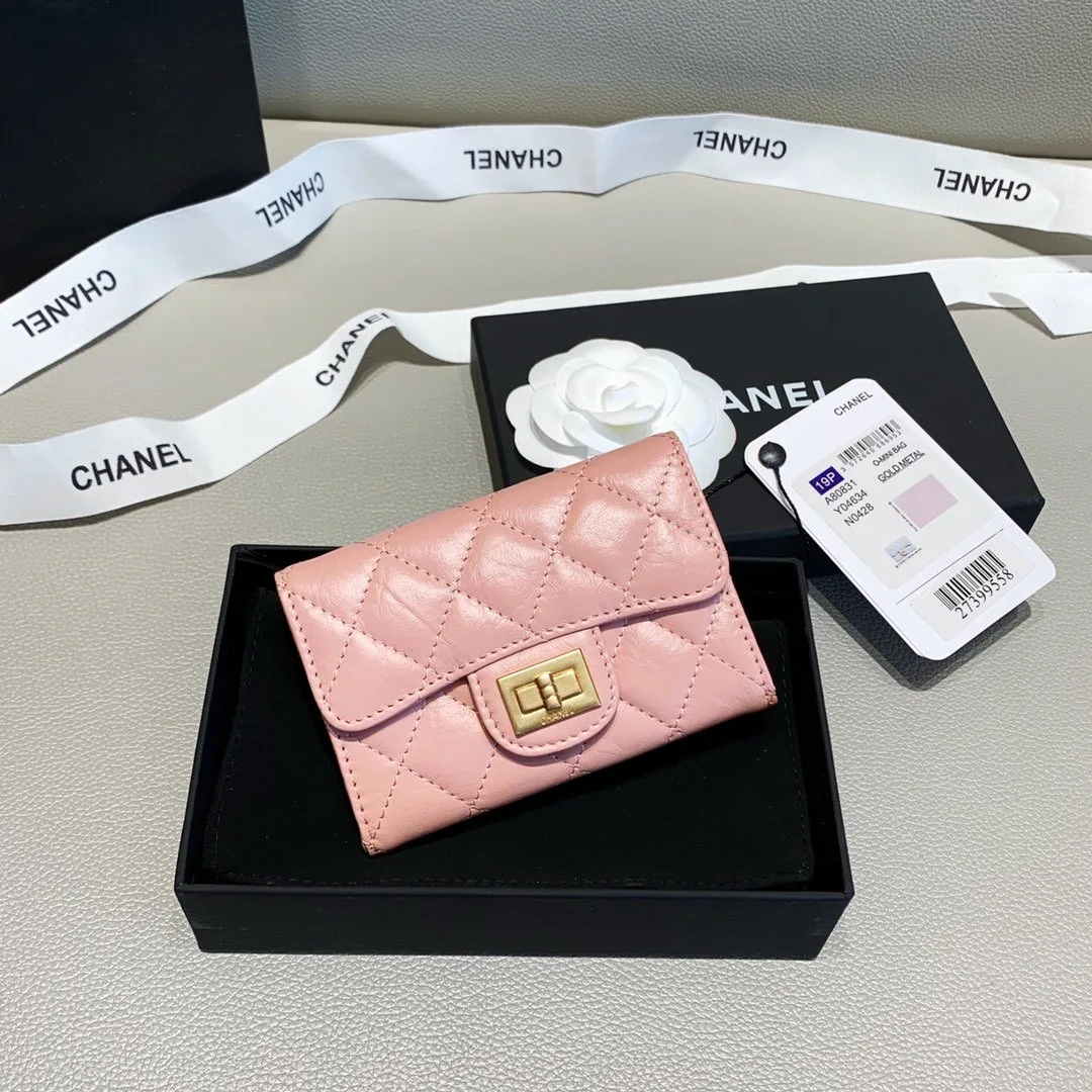 Chanel 2.55 Flap