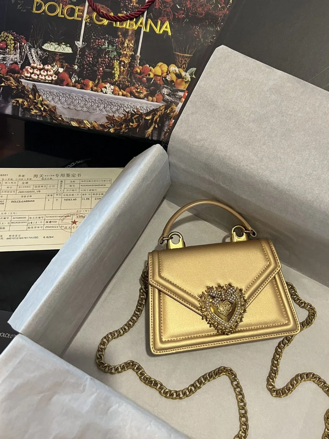 Dolce & Gabbana Small Devotion Bag