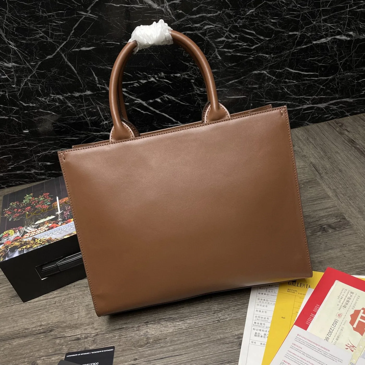 Dolce & Gabbana Small DG Daily Shopper Brown / - Image 5