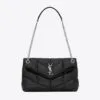 UrbanValore puffer small in