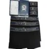 UrbanValore Men Boxer Set