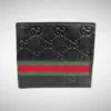 UrbanValore Signature Web wallet