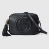 UrbanValore Soho Small Leather