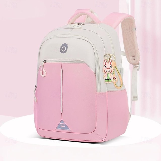 Girls’ Polyester Backpack with Zipper - Image 2