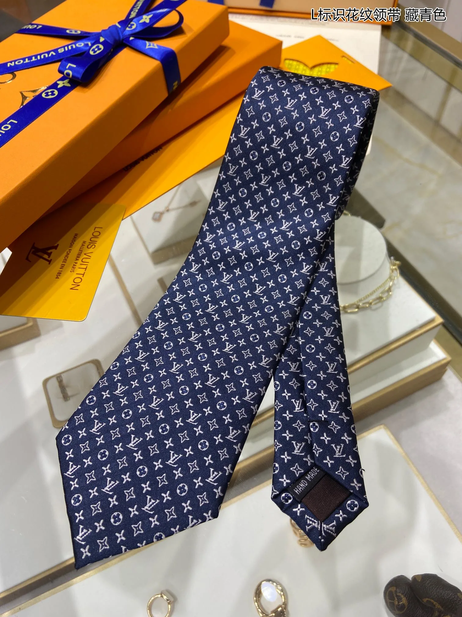 Alternative view of Louis Vuitton Monogram Classic Tie Marine LV Men
