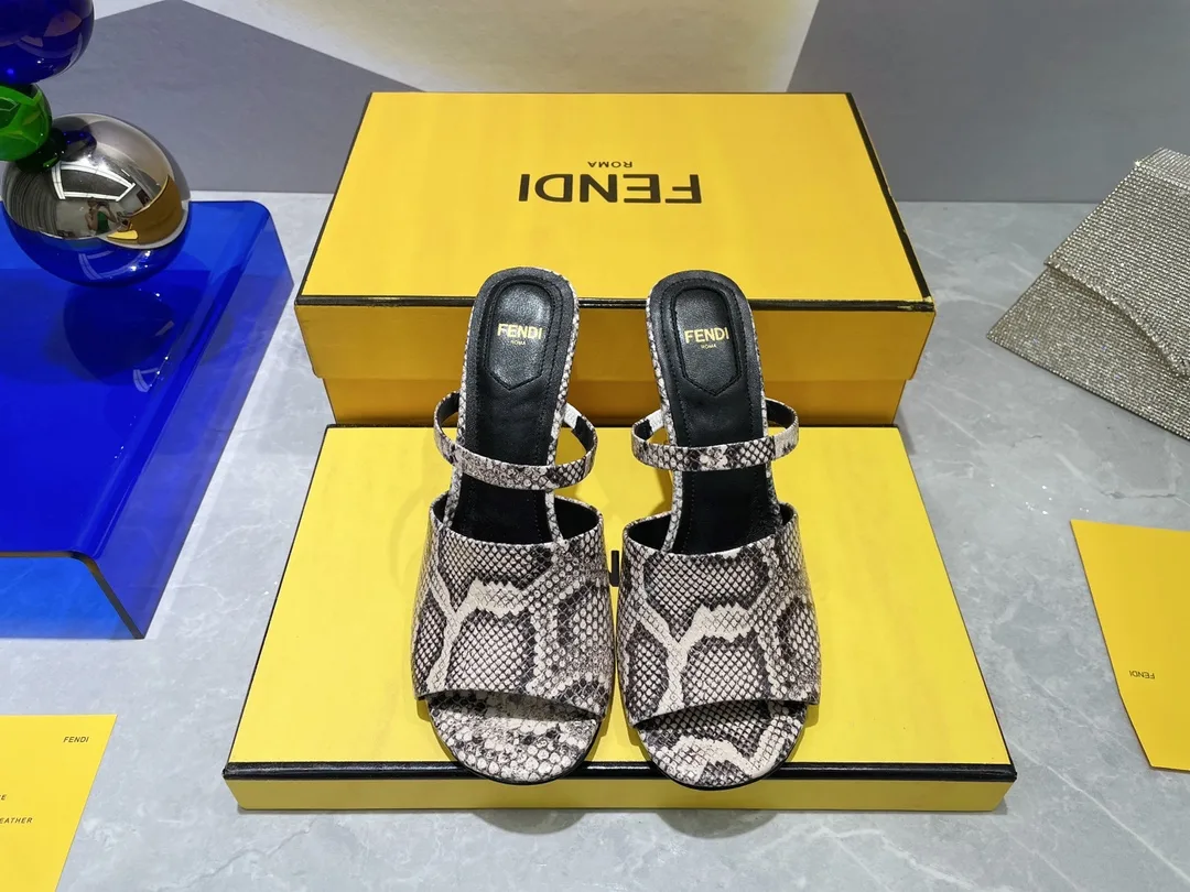 Fendi First Brown