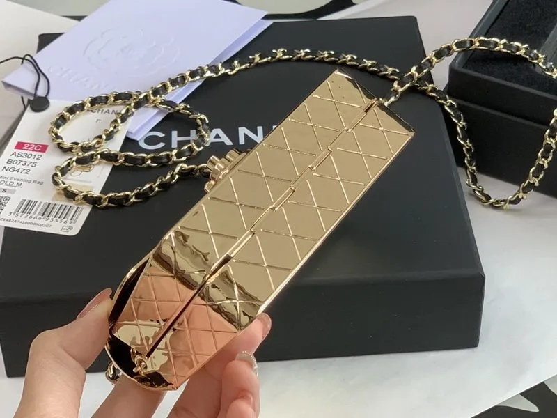 Chanel Evening Flap Bag Small Crossbody / Gold Metalic Gold Hardware - Image 6