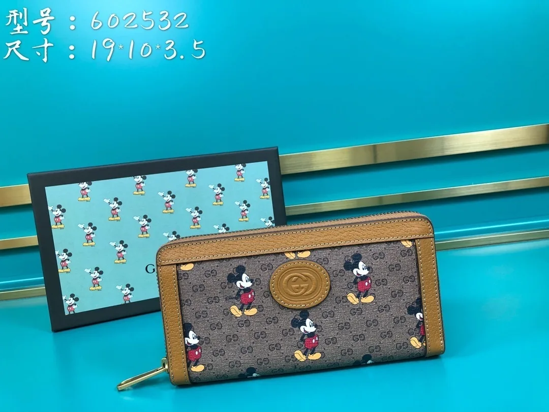 Gucci x Disney