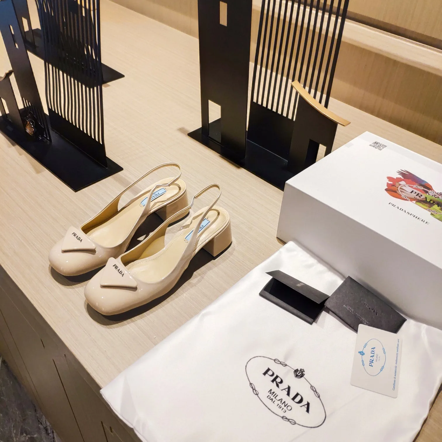 Prada Patent Slingback Pumps Beige / - Image 4