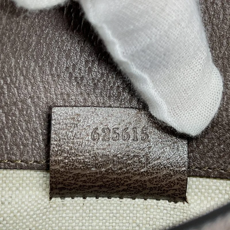 Gucci Horsebit 1955 Mini Bag / Beige/ Ebony GG Supreme Canvas With Geometric Print - Image 15
