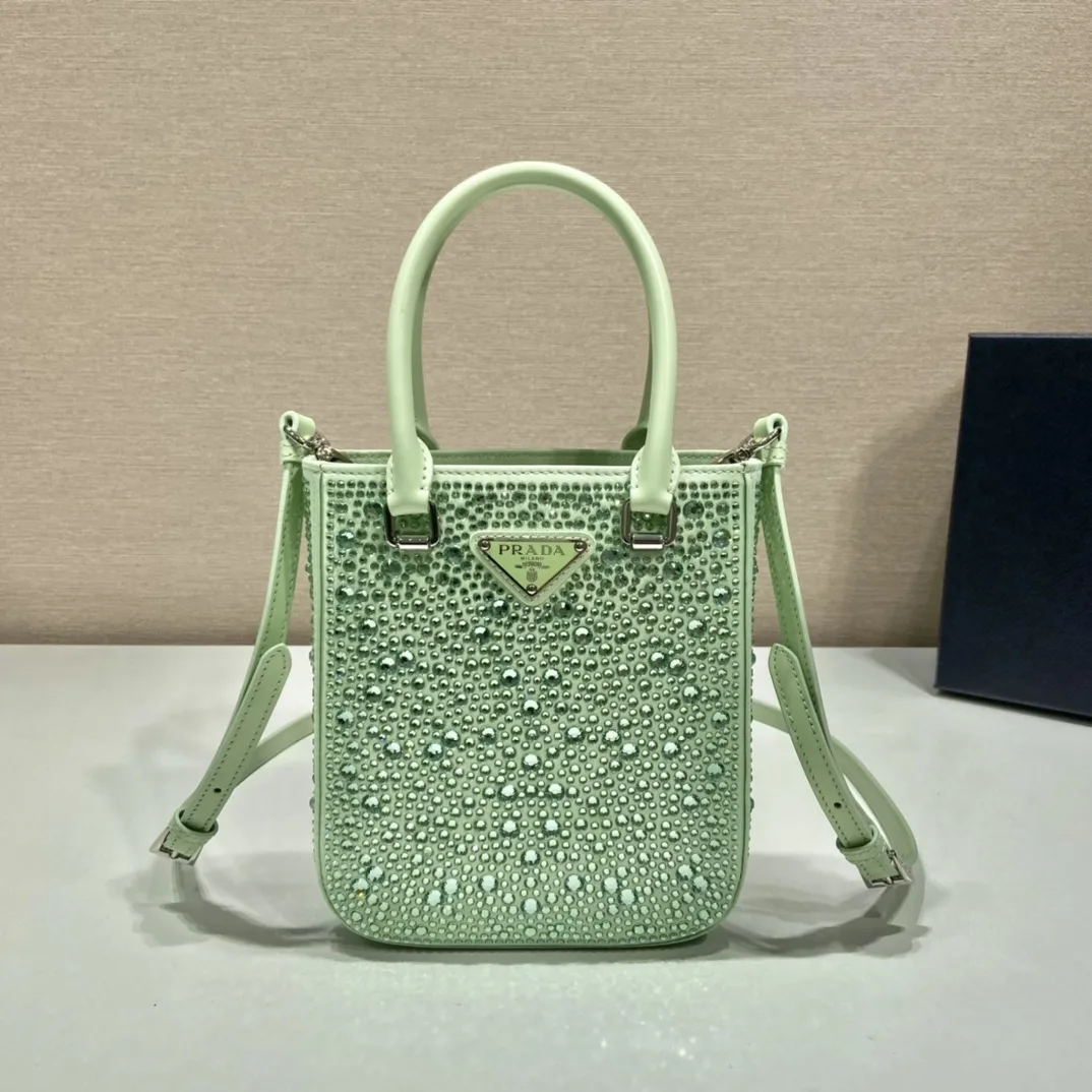Prada Small Satin