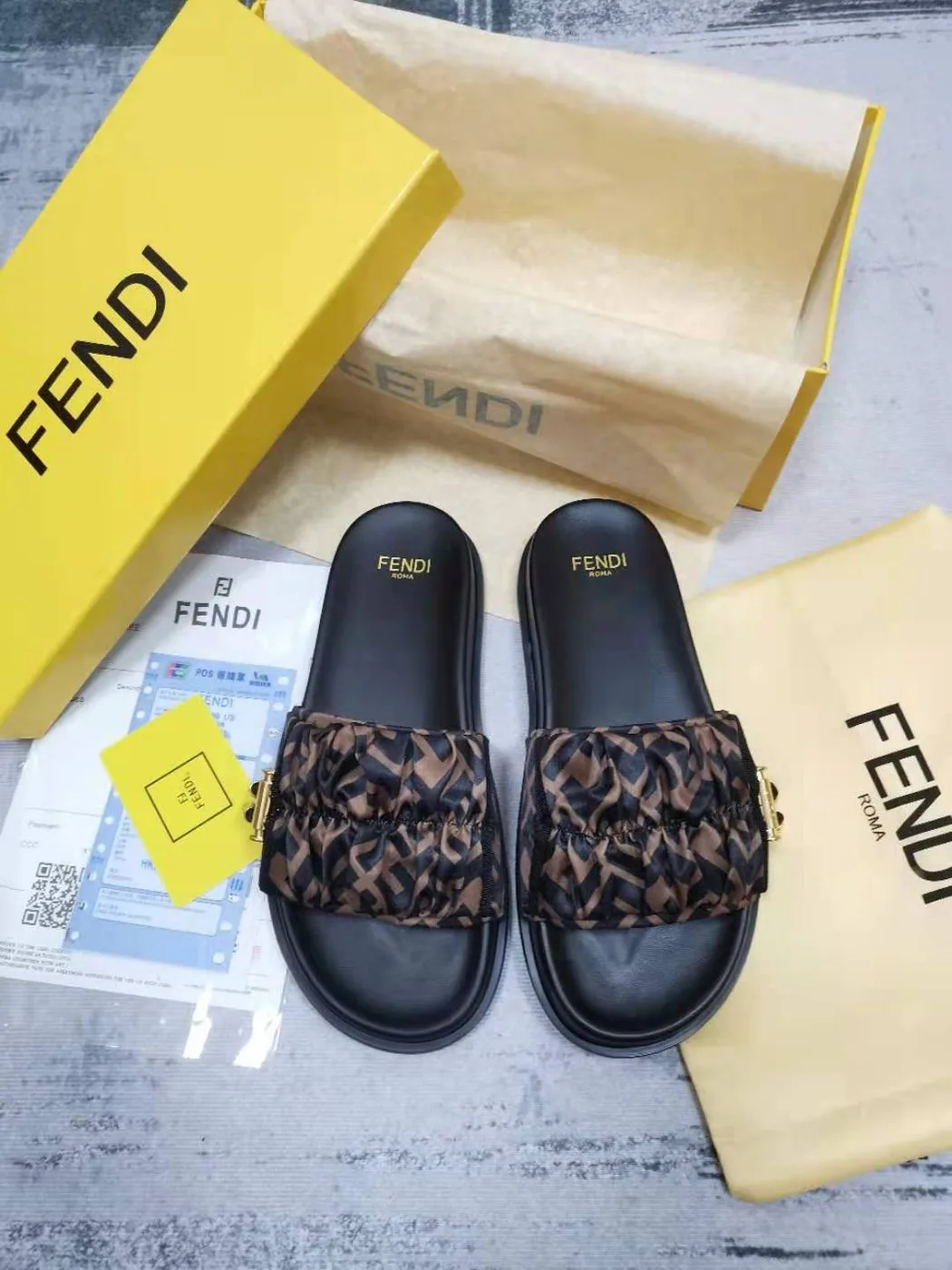 Fendi Feel Brown