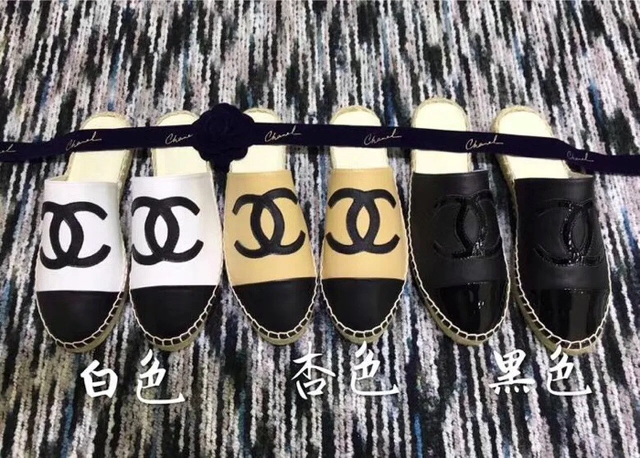 Chanel Mule Espadrille Slides White/Black , Shoes - Image 10