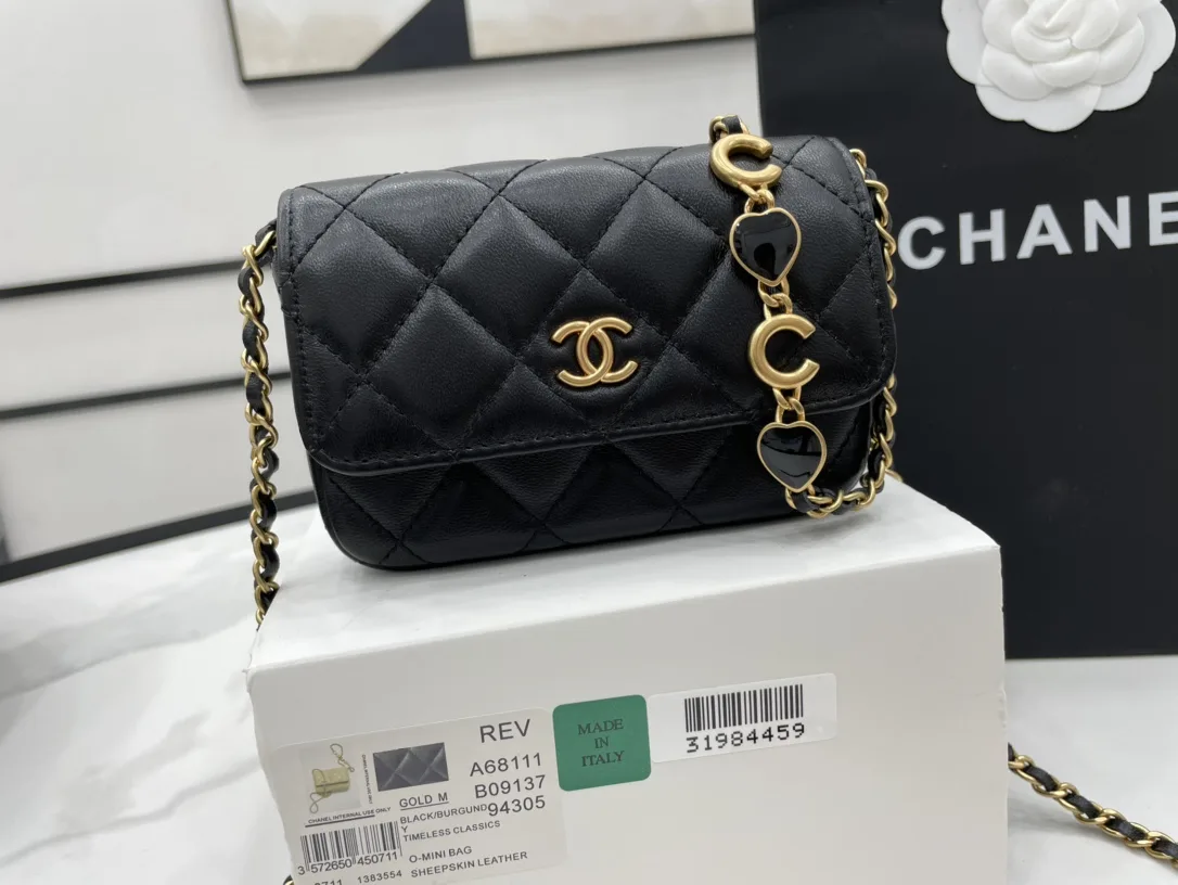 Chanel Mini Flap