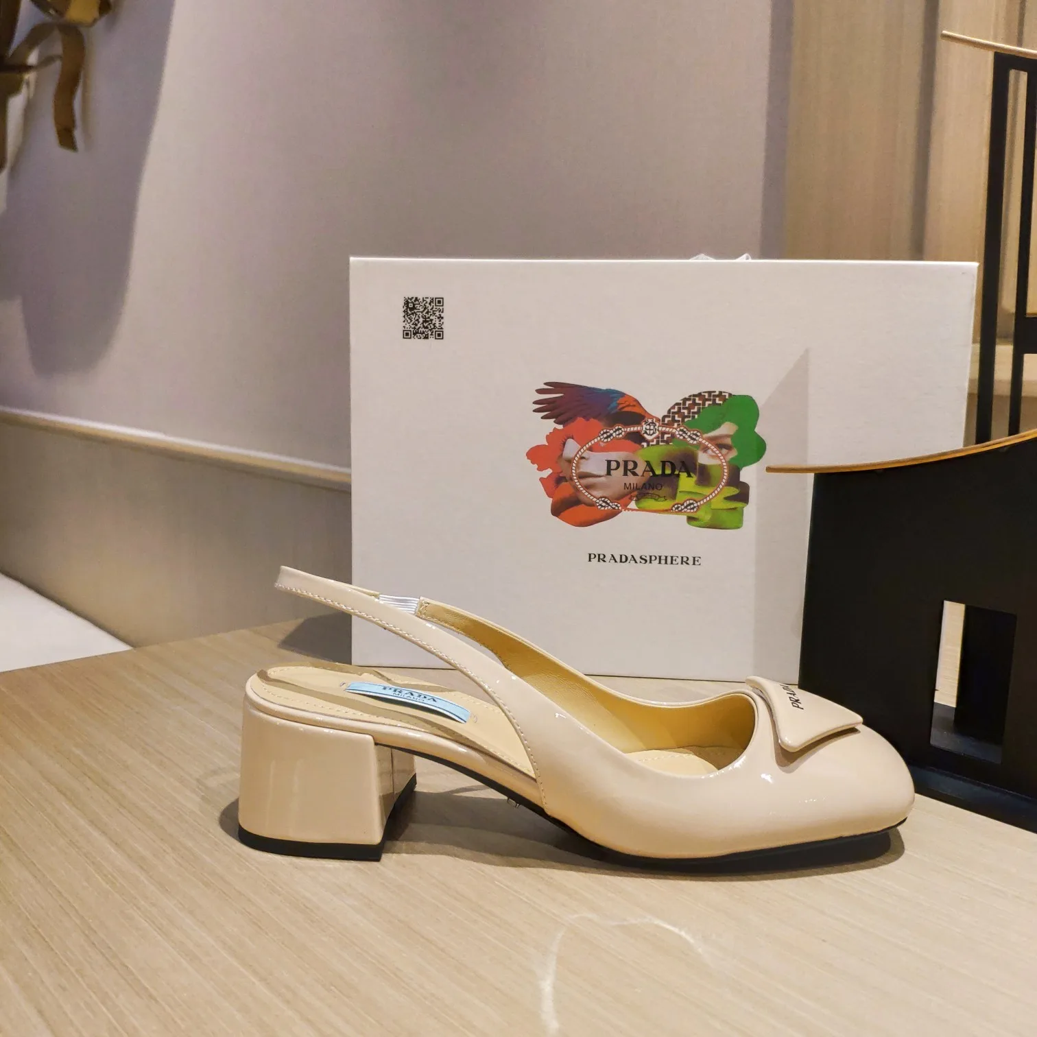 Prada Patent Slingback Pumps Beige / - Image 6