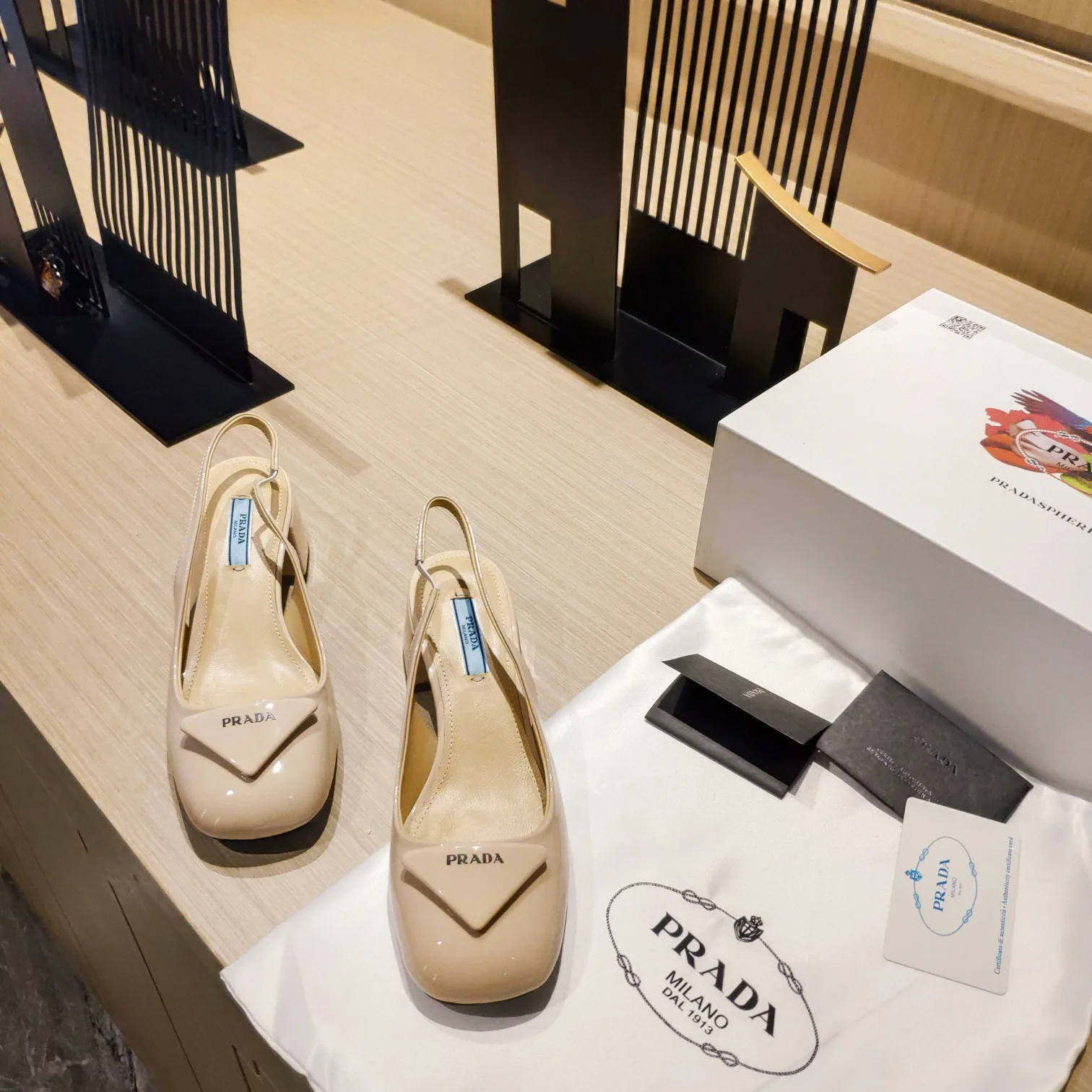 Prada Patent Slingback Pumps Beige / - Image 5