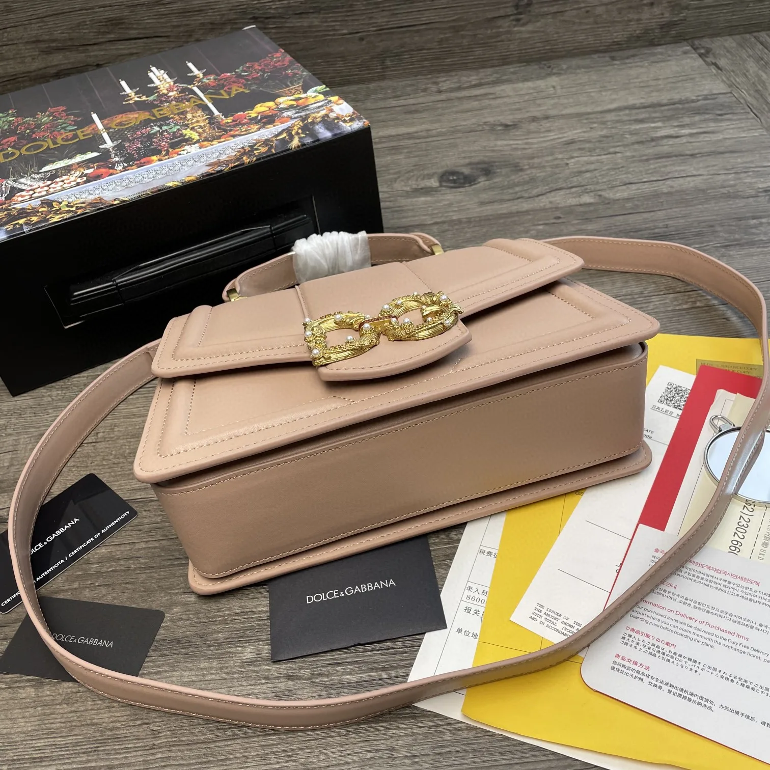 Dolce & Gabbana DG Girls Bag In Quilted Nappa Beige / - Image 4