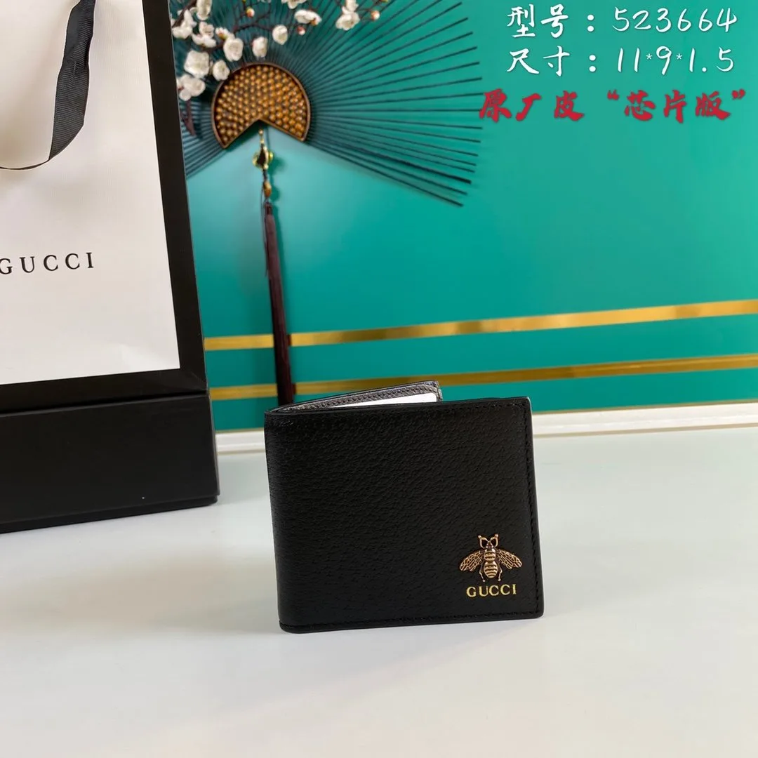 Gucci Bee Logo