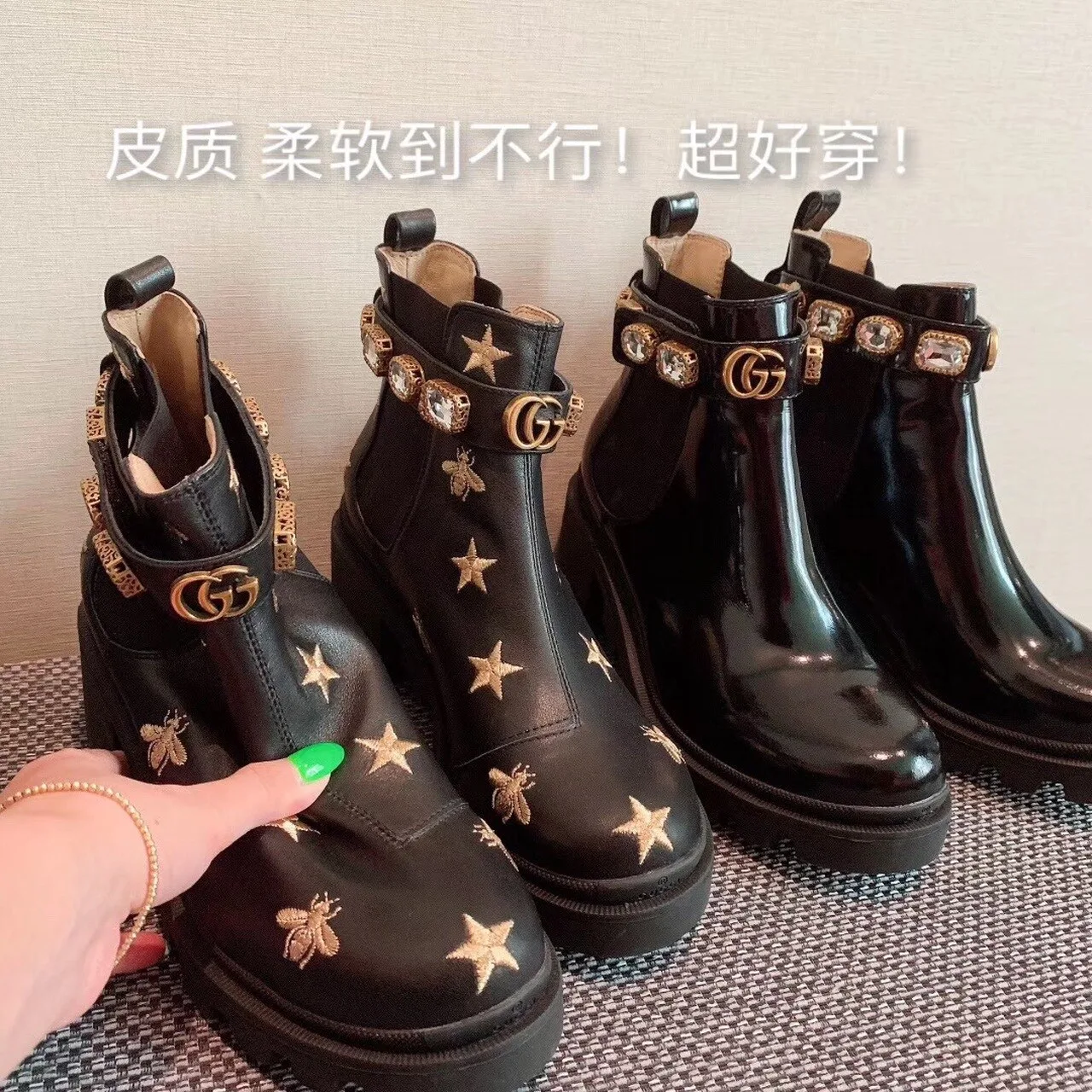 Gucci Star And Bee Embroidered Trip Ankle Boots Black - Image 9