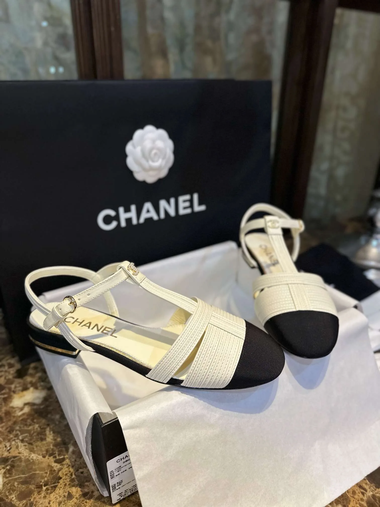 Chanel Braided Flat Sandals White - Image 4