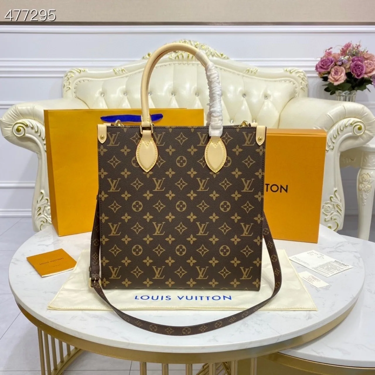 Louis Vuitton Sac