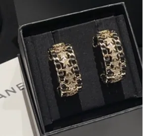Alternative view of Chanel Chain Of Stars Earrings Gold