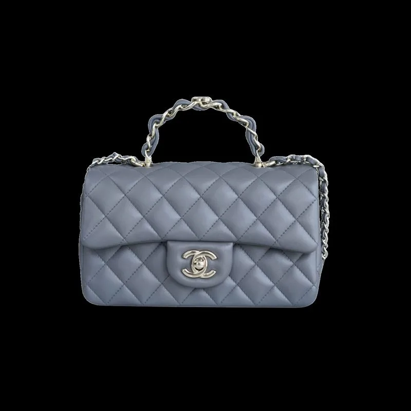 Chanel Rectangular Flap