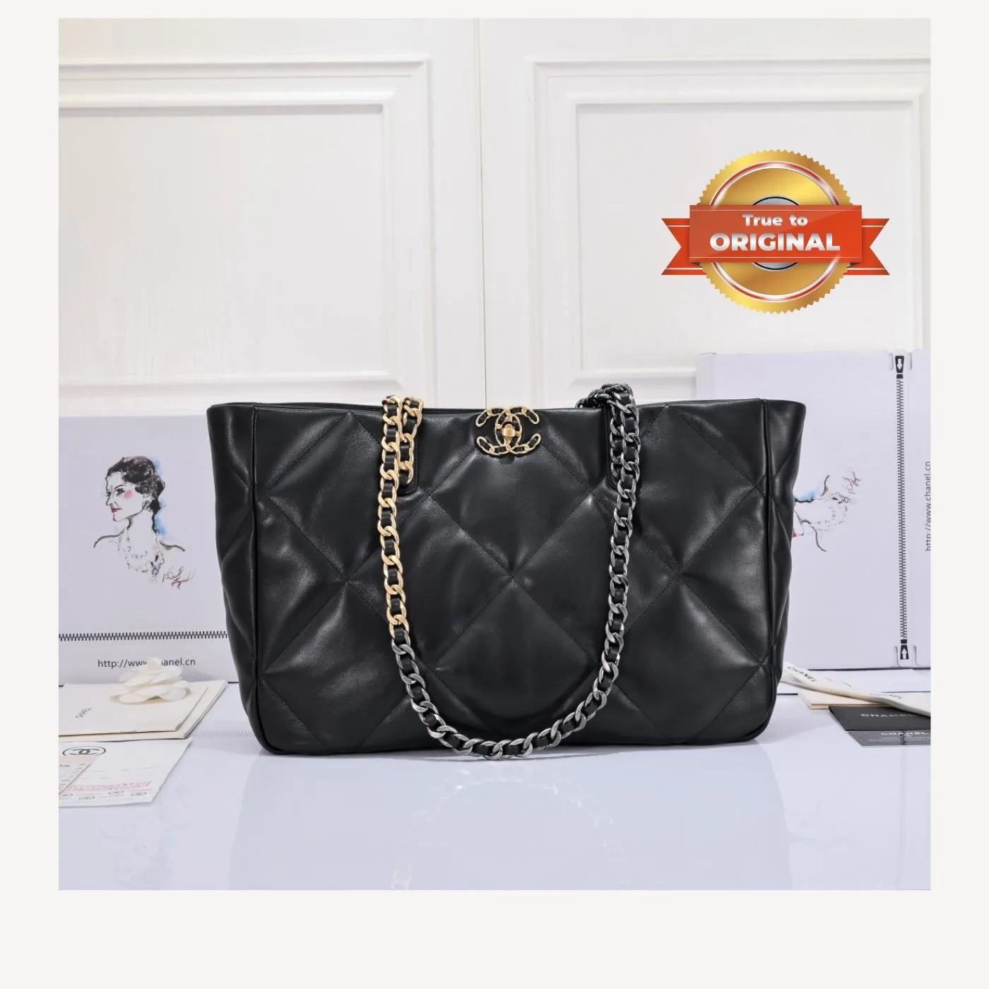 Chanel Shopping Tote Bag / Dark Red Gold Hardware - Image 9