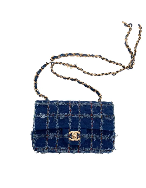 Chanel Small Flap Bag
