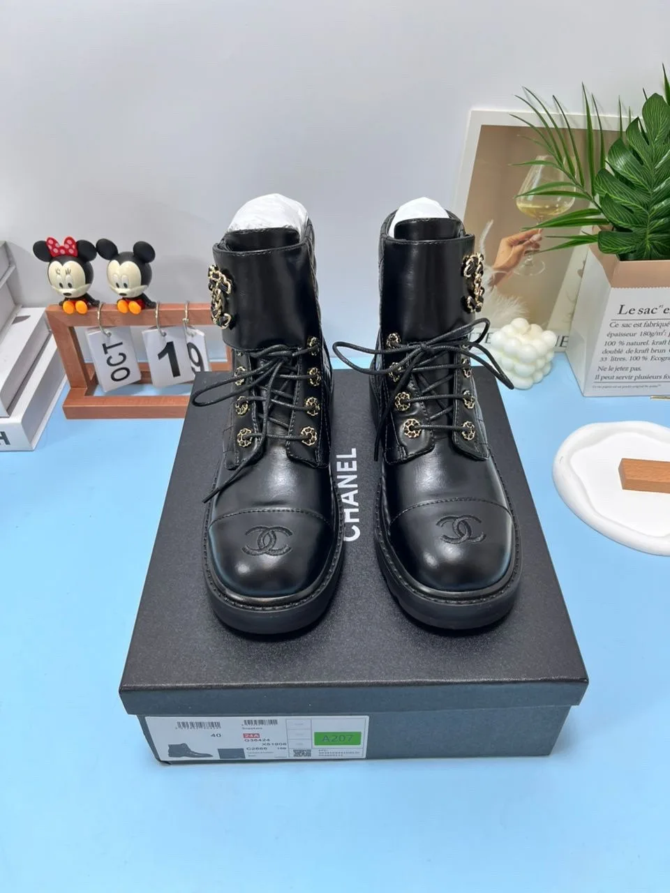 Alternative view of Chanel Lace- Ups Bright Black /