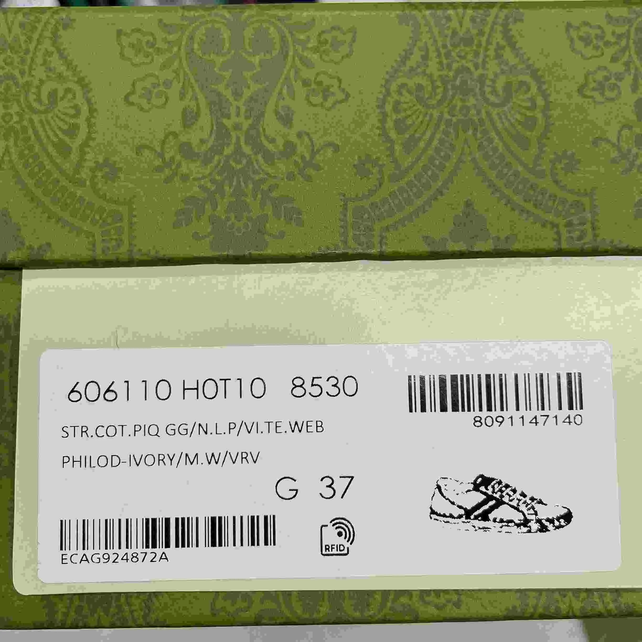 Alternative view of Gucci GG Tennis 1977 Sneaker Black