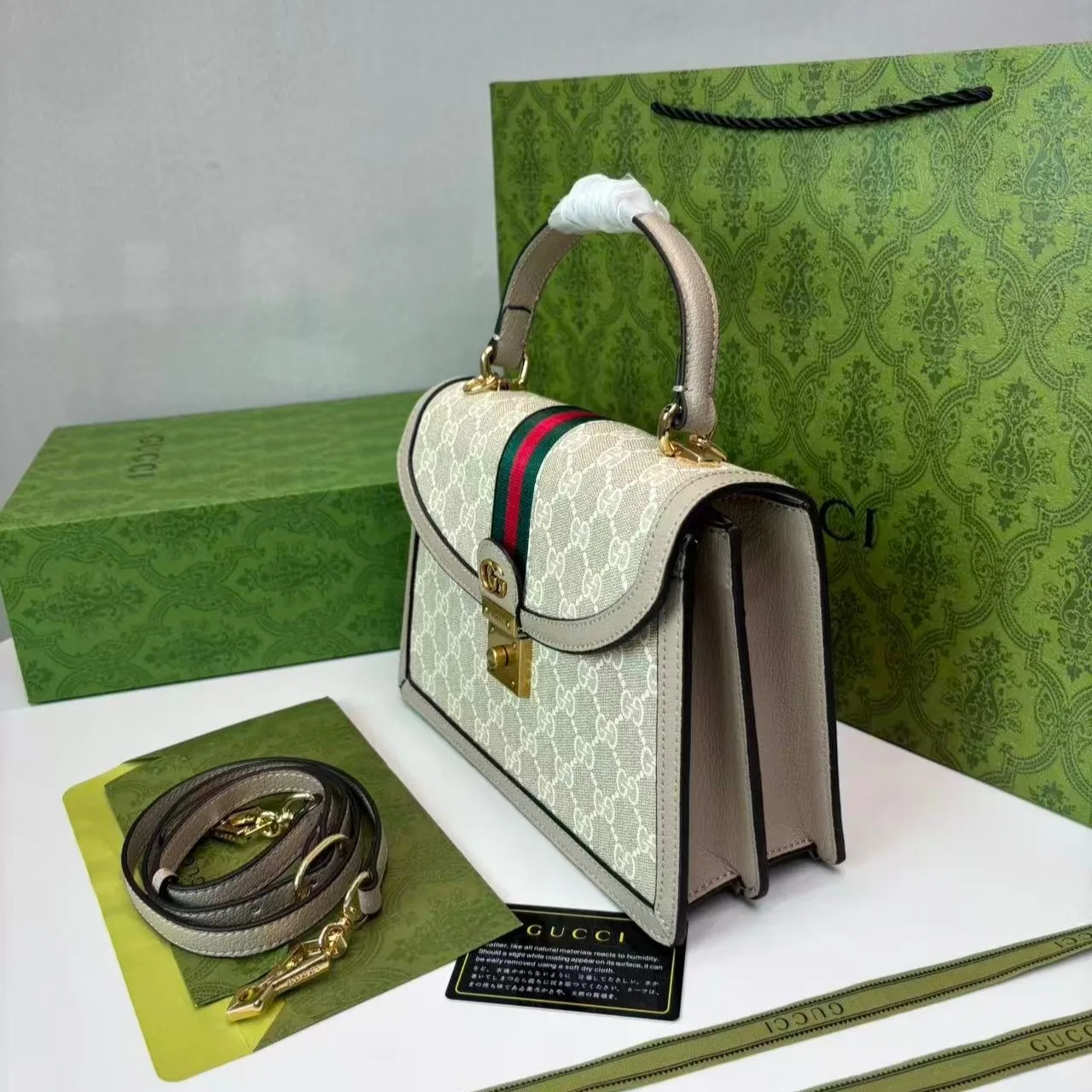 Gucci Ophidia Small Top Handle Bag / Beige/ White Gold Hardware - Image 5