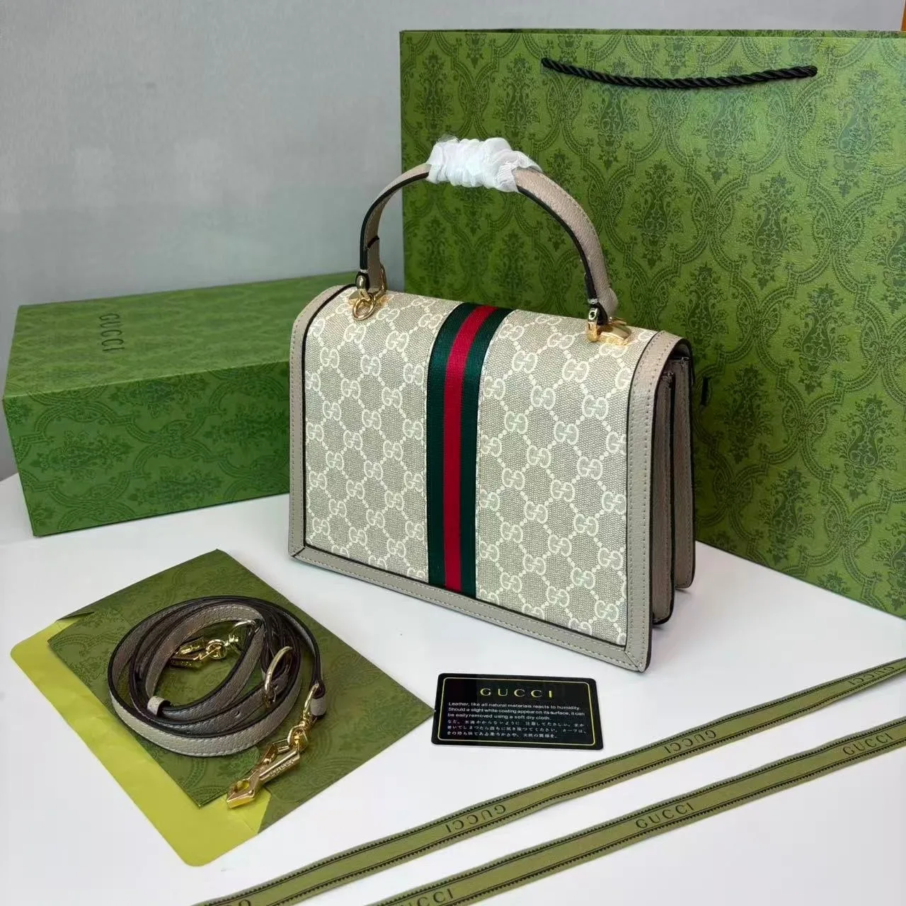 Gucci Ophidia Small Top Handle Bag / Beige/ White Gold Hardware - Image 6