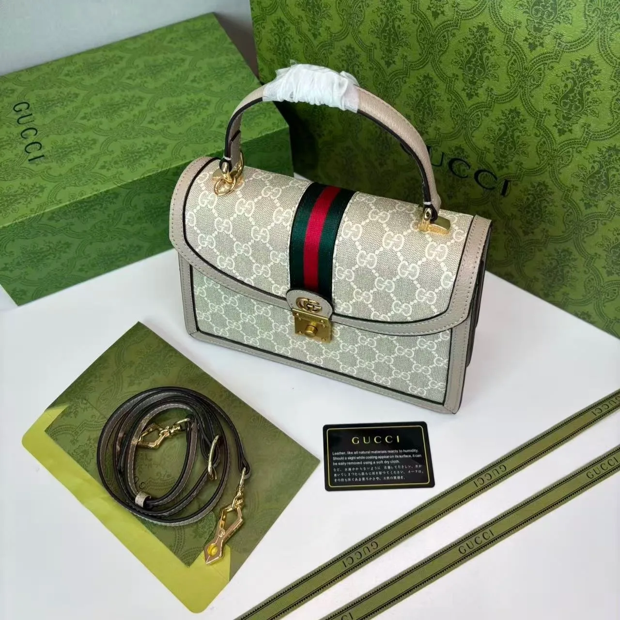 Gucci Ophidia Small Top Handle Bag / Beige/ White Gold Hardware - Image 4