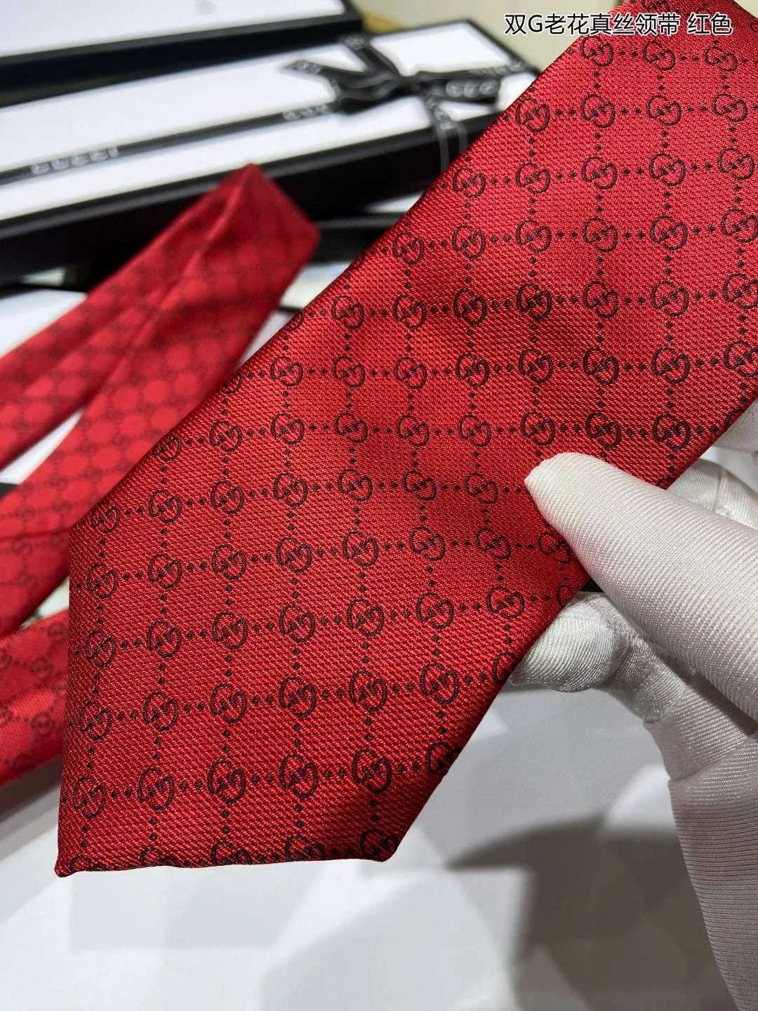 Gucci Pattern Silk Tie Red - Image 3