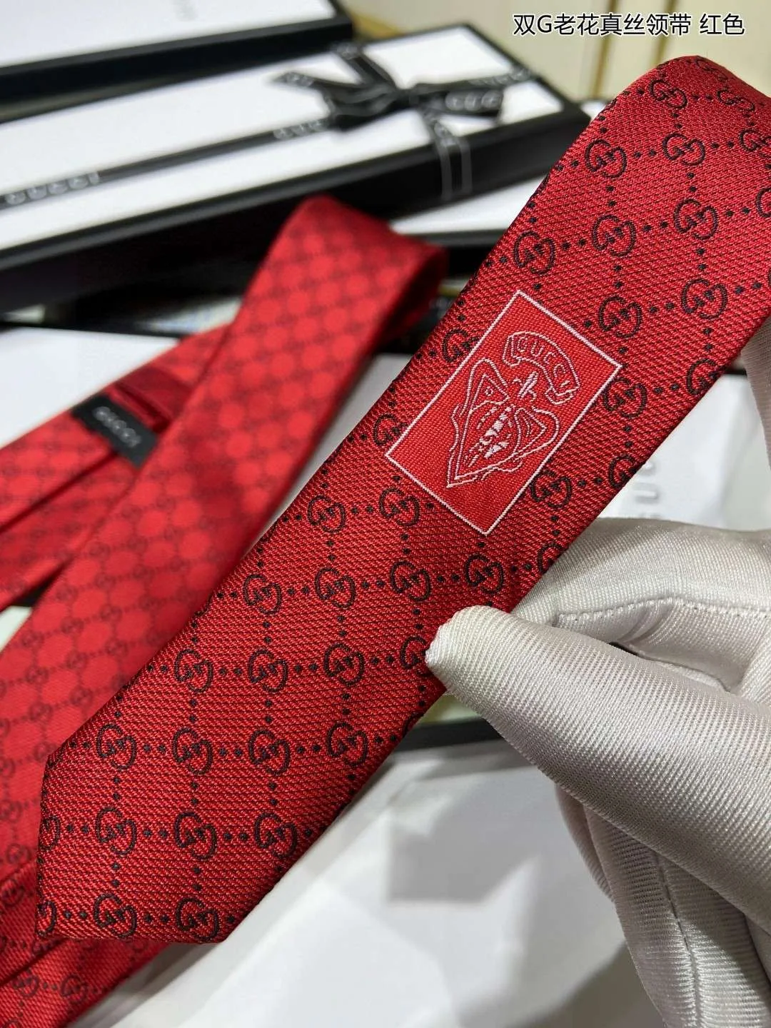 Gucci Pattern Silk Tie Red - Image 2