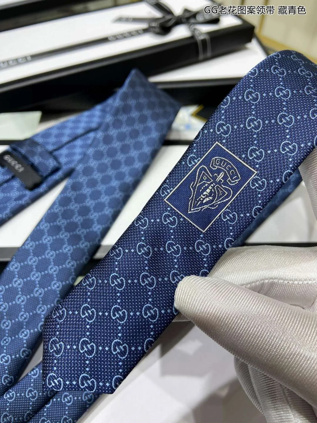 Gucci Pattern Silk Tie Navy Blue - Image 3