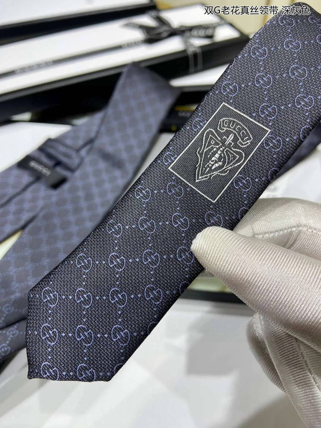 Alternative view of Gucci GG Pattern Silk Tie Black GG Men