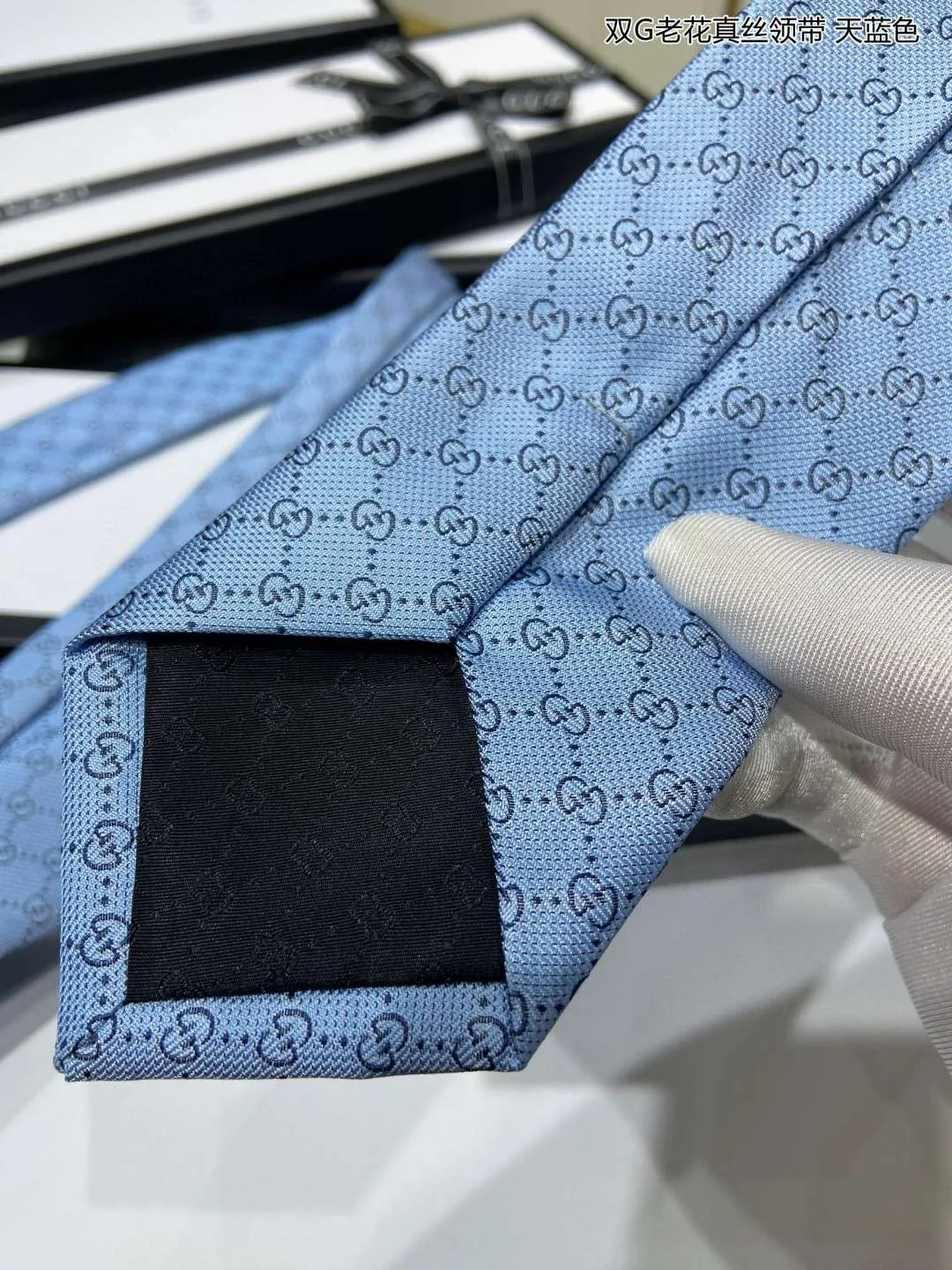 Gucci Pattern Silk Tie Blue - Image 3