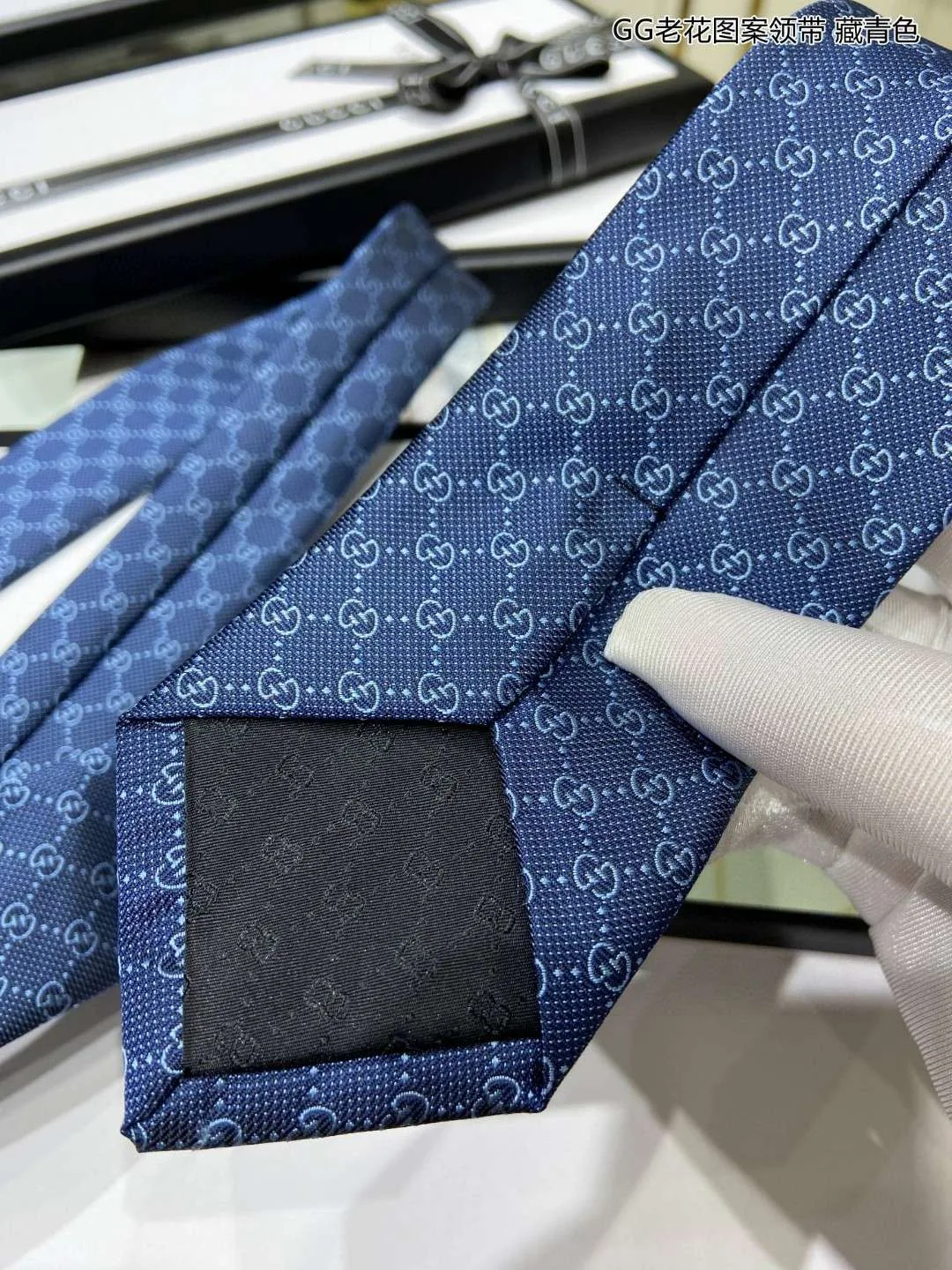 Gucci Pattern Silk Tie Navy Blue - Image 2