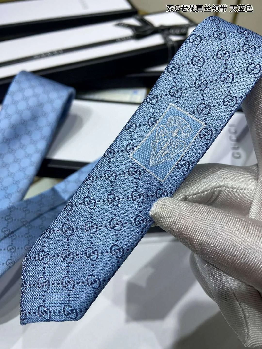 Gucci Pattern Silk Tie Blue - Image 2