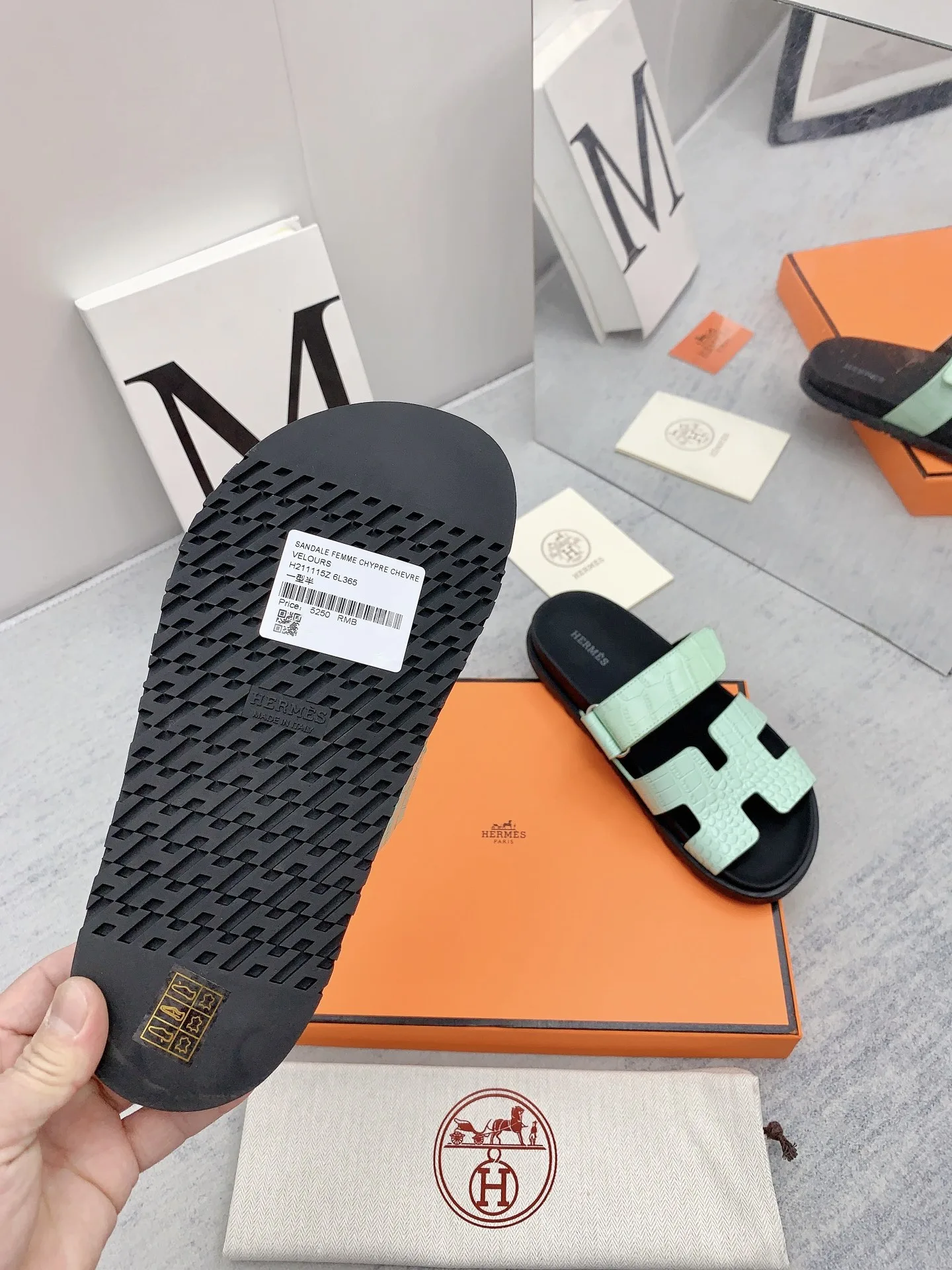 Alternative view of Hermes Chypre Sandal Jade Green