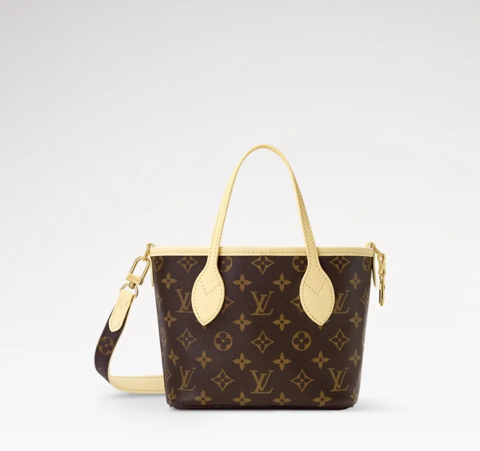 Louis Vuitton Neverfull Bandouliere Inside Out BB Tote Bag / Banane Monogram Gold Hardware - Image 3