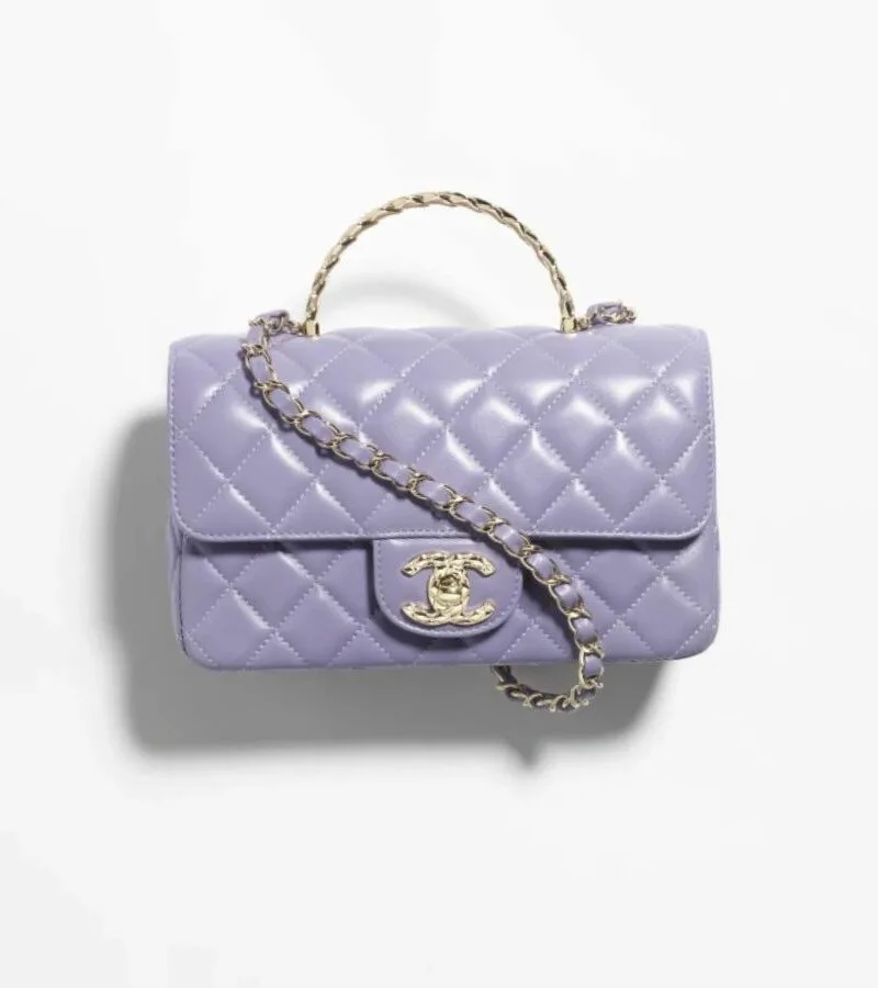 Chanel Mini Flap