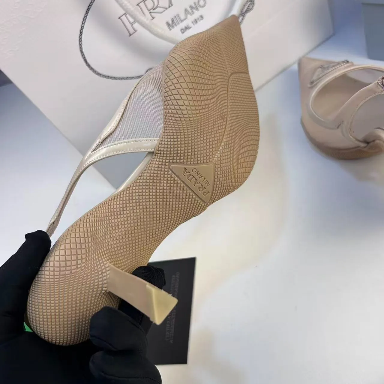 Prada Mesh Fabric Slingback Pumps Beige - Image 4