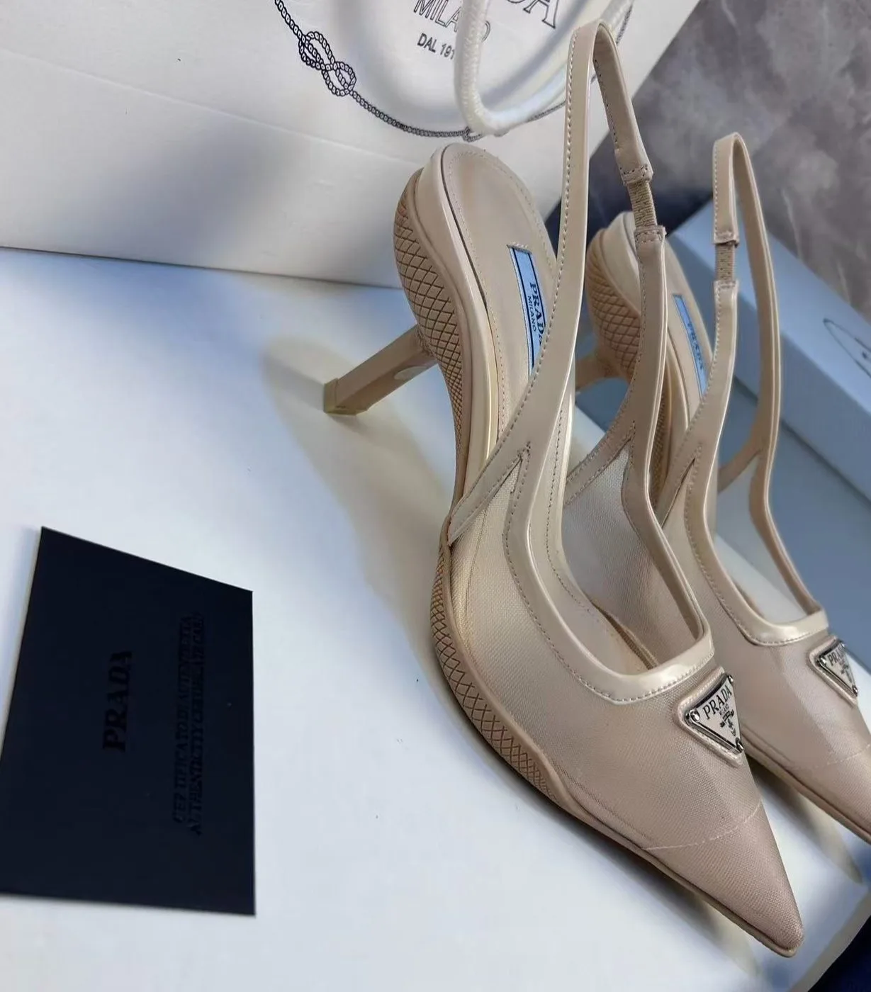 Prada Mesh Fabric Slingback Pumps Beige - Image 5