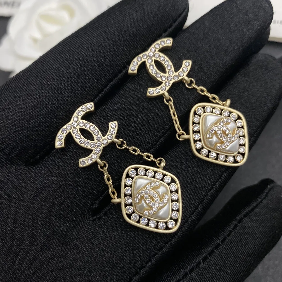 Chanel Small Twinkle