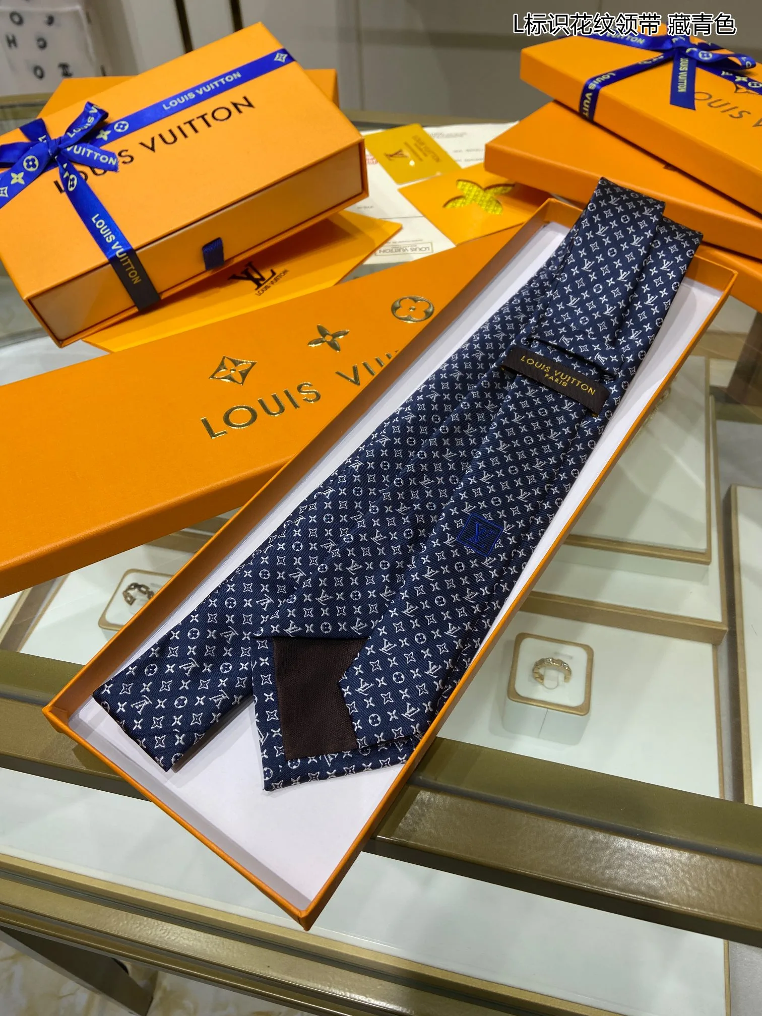 Louis Vuitton Monogram